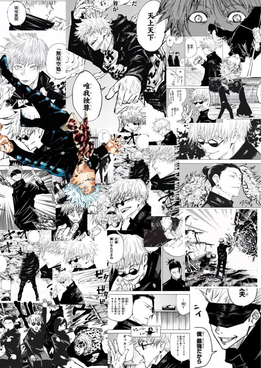 ❤︎特級おたく❤︎ tweet media