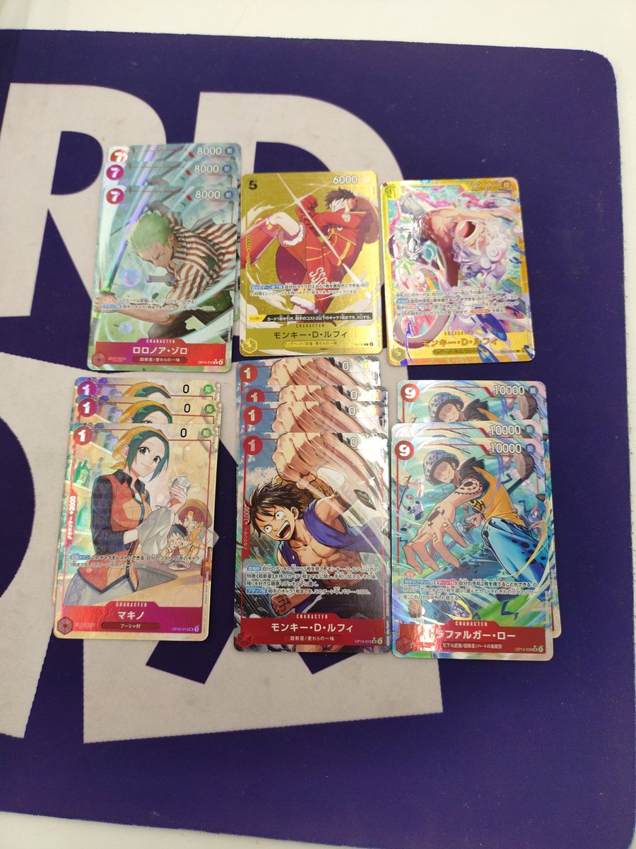 買取入荷】 ワンピースカードゲーム 色々入荷しました。