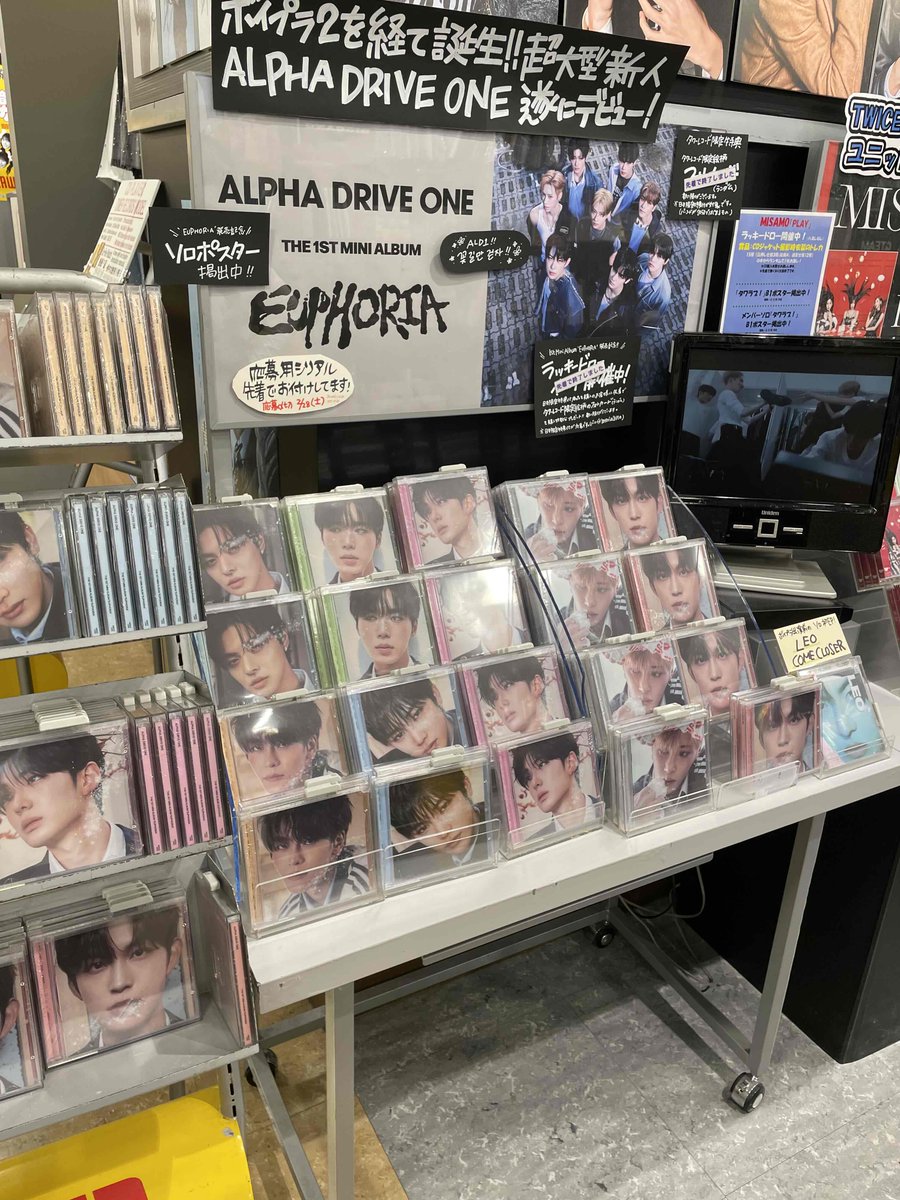 ALPHADRIVEONE】 ⭐️激売れ中⭐️ ALPHA DRIVE ONE 1stミニアルバム