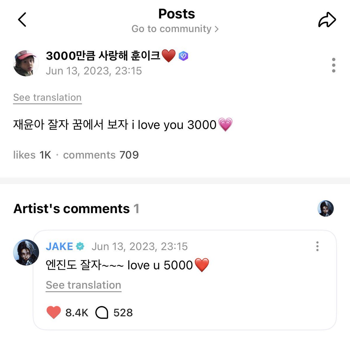 ละอันนี้โคตรจะมีสตอรี่ คือวันนั้นจั้นนั่งกินโซจูกับเพื่อนอยู่เริ่มกึ่ม ๆ ล่ะ เลยคุยกะเพื่อนว่า เออเนี่ย น้องเจคไม่ตอบวีเวิสเลยจะ2ปีละ น้องบล้อคจั้นไปแล้วแน่ พูดจบจั้นก็เข้าไปโพสในวีเวิส สักพักน้องเจคก็มาตอบเลยทันที งงมาก 😂😂 555555555555555