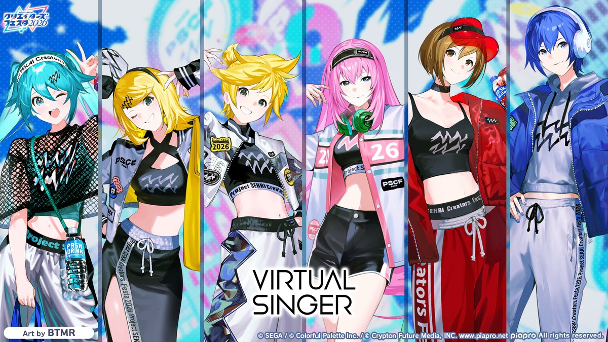 🎨プロジェクトセカイ
　クリエイターズフェスタ2026

BTMR（<a href="/BTMR_main/">バツムラ / ʙᴛᴍʀ</a>）さんに担当いただいた
描き下ろしイラストをユニット別にご紹介✨

👑ワンダーランズ×ショウタイム
🎧25時、ナイトコードで。
🎤バーチャル・シンガー

#プロセカ #クリフェス