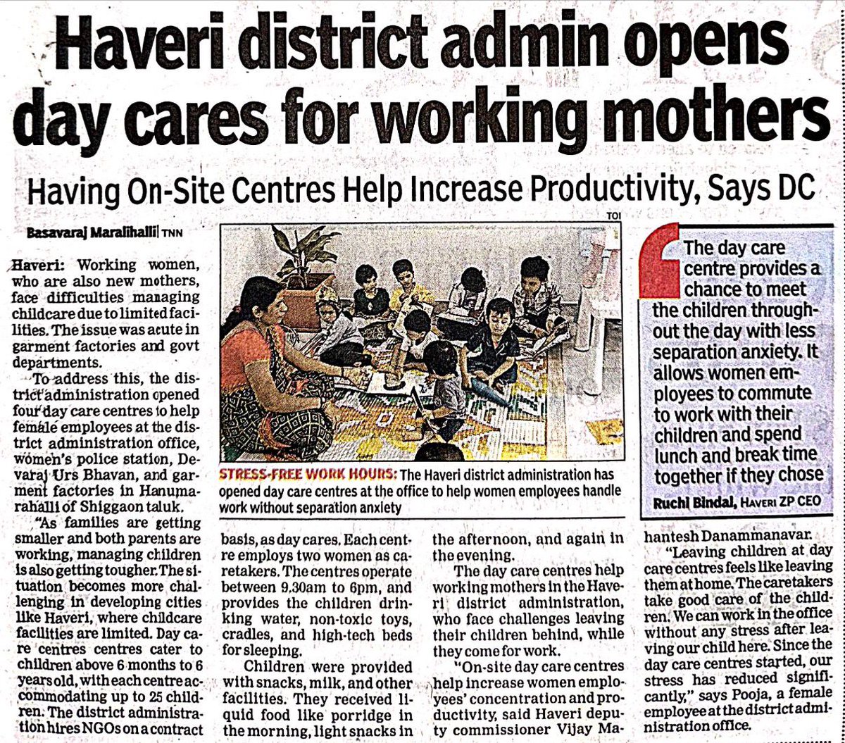 ceo_haveri's tweet photo. A newspaper report has emerged regarding the functioning of the creche constructed in the premises of the Zilla Panchayat, Haveri @CommrPR @readingkafka @DCHaveri @ShalaShikshana @Karnataka_WCD https://t.co/vZzazlIzyZ