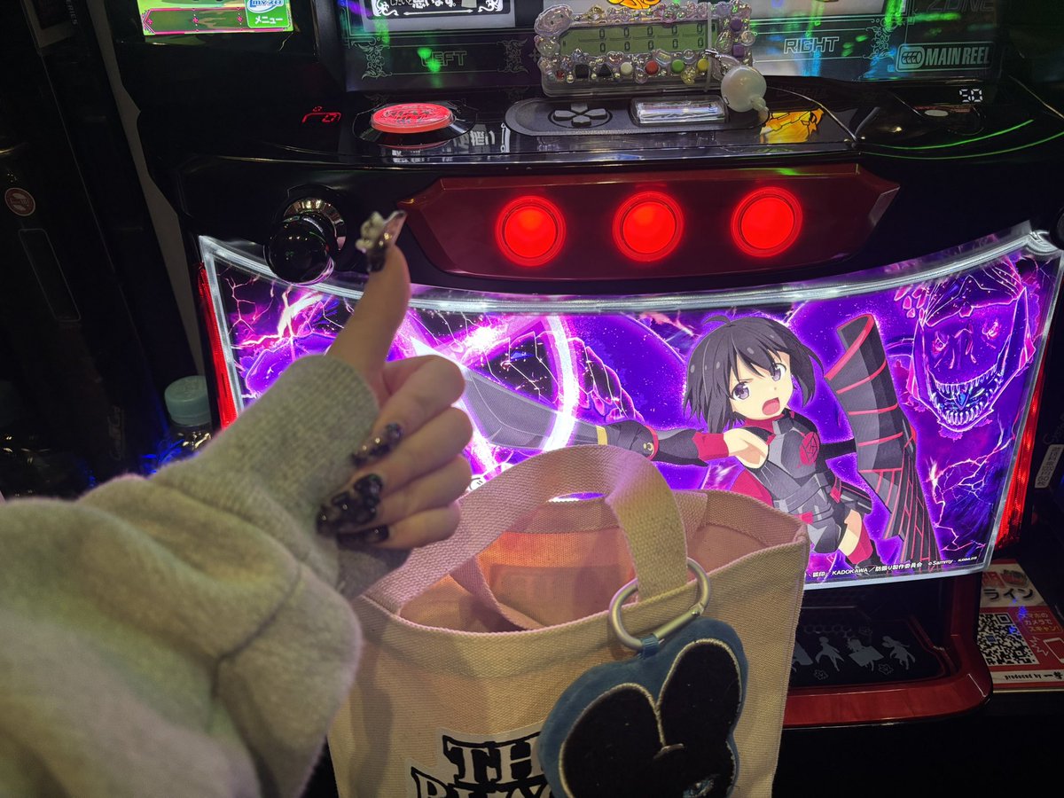 ここな (@cocona_kamone) / Posts / X