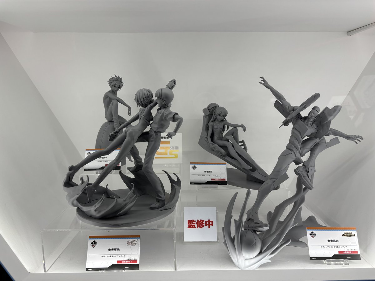 カヲルくんが後ろに見えますねぇʕ ｰ̀֊ｰ́ ʔ✧