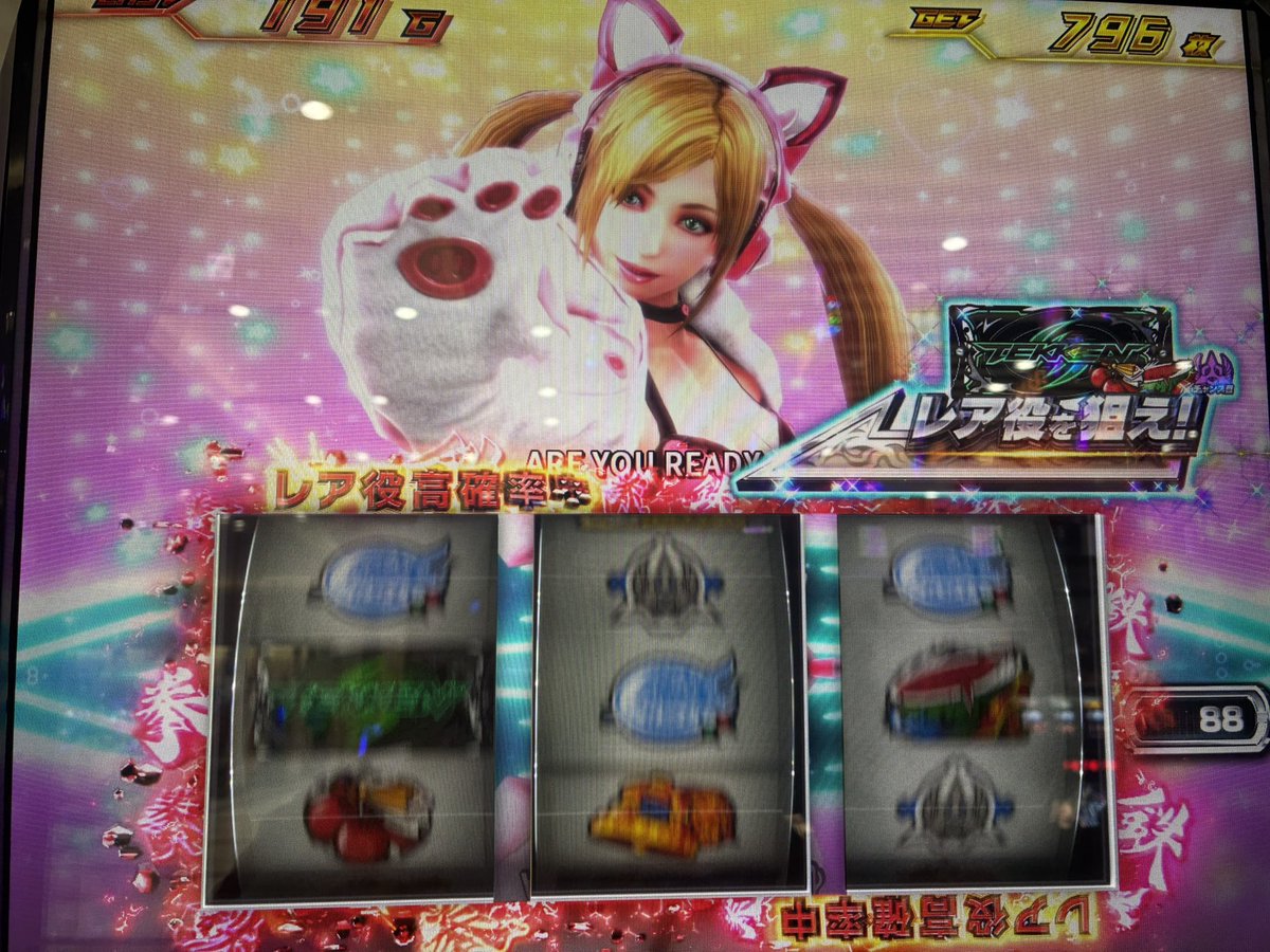 鉄拳6 もろ にゃん様やん？ @_aroro_966