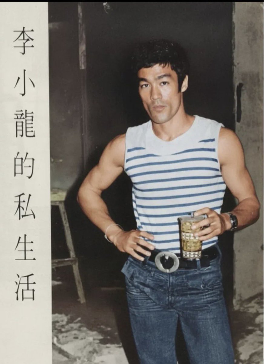 ブルース・リー #李小龍 #BruceLee