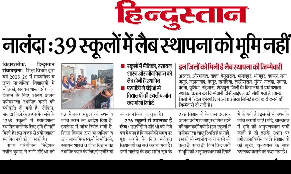 Vikas Anand tweet media
