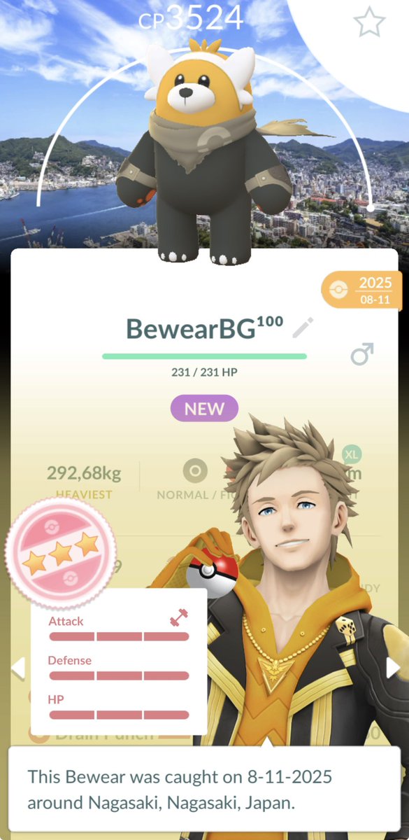 Sjoerd Reitsma tweet media