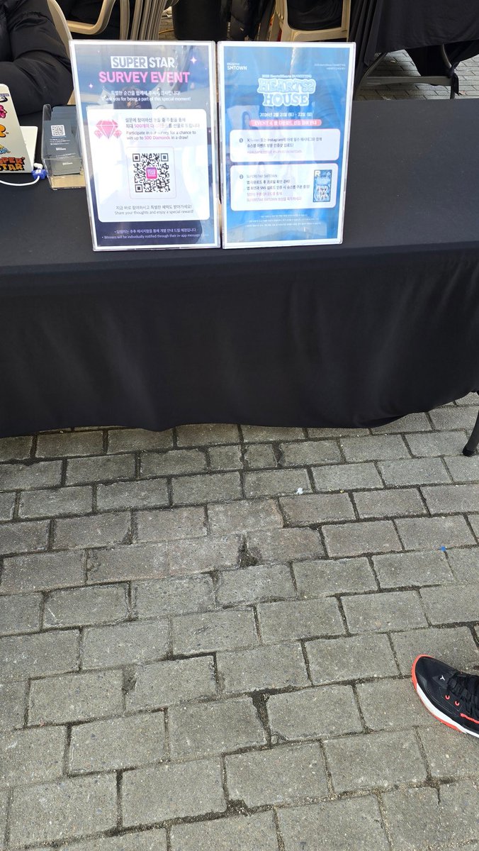 #슈퍼스타에스엠타운 #superstarsmtown