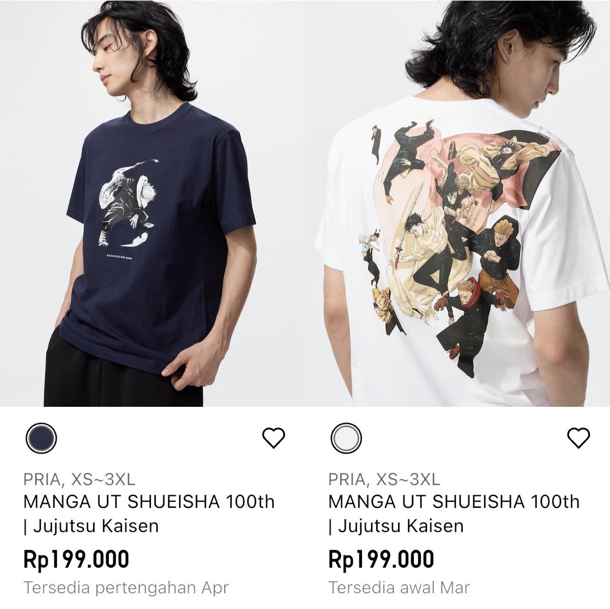 Sabarinnnn, sebentar lagi kok👀