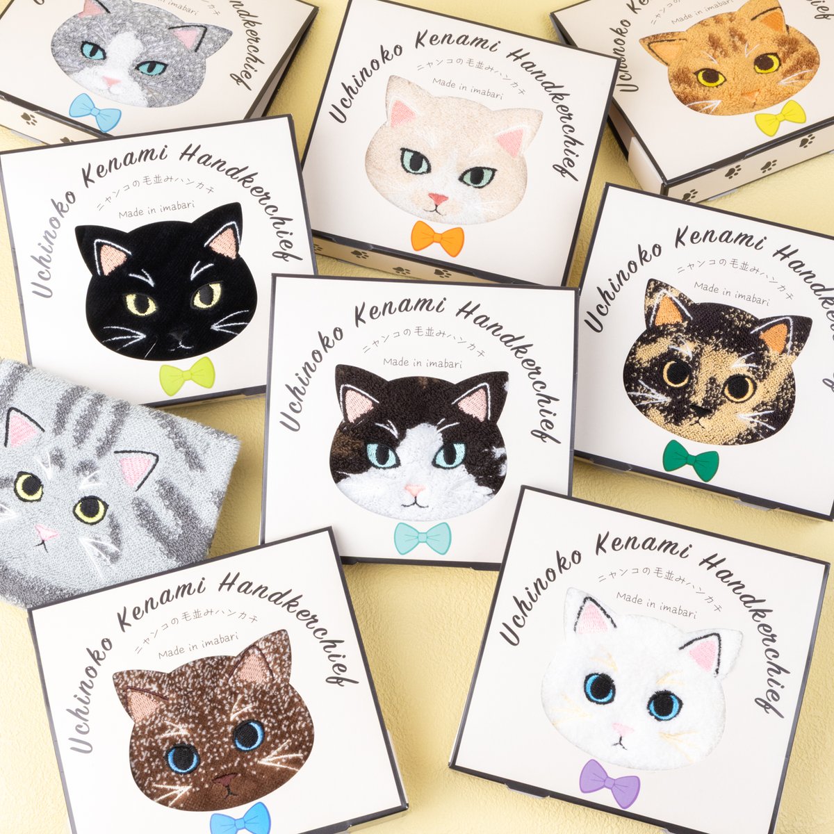 2/22(日)は #猫の日 ハンカチアイテムはご自身用にもプチギフトにも