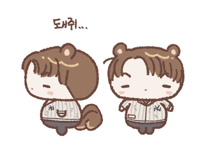 실수로 너무 많이 먹었어요