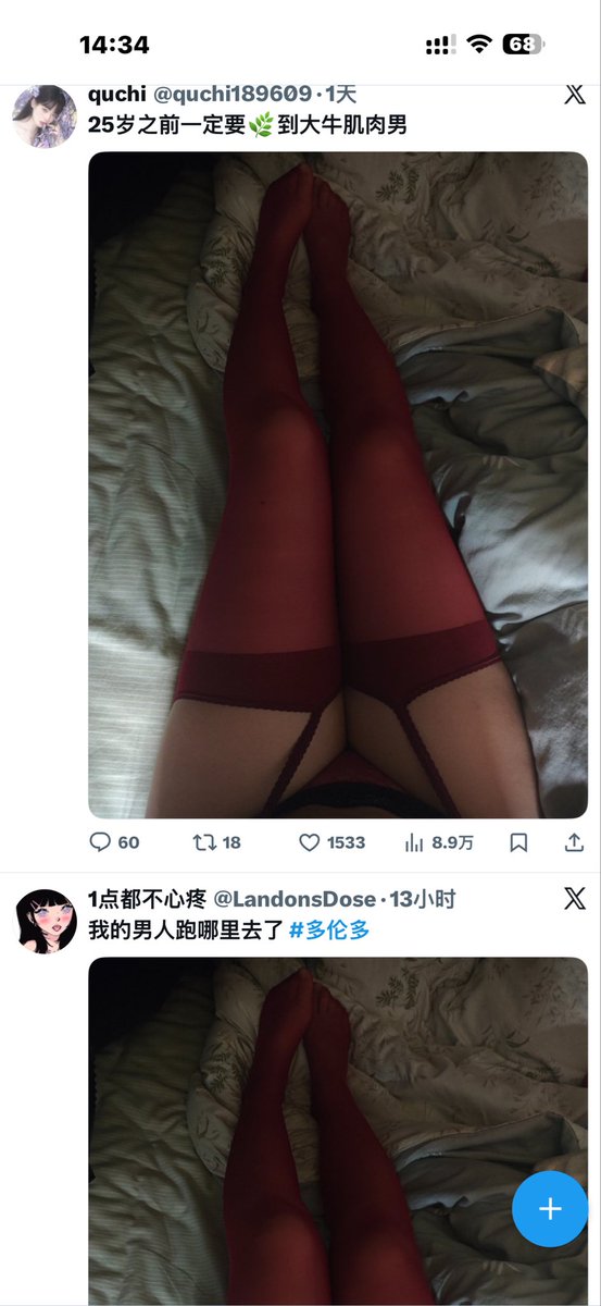 泡泡龙 tweet media