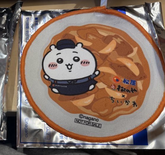 ふぉん㌥🎀/ﾌﾟﾛｶ有 tweet media