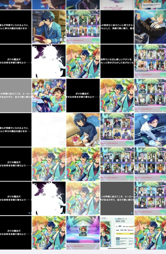 何度か(ζ◜ヮ◝ζ)ガード入ってる