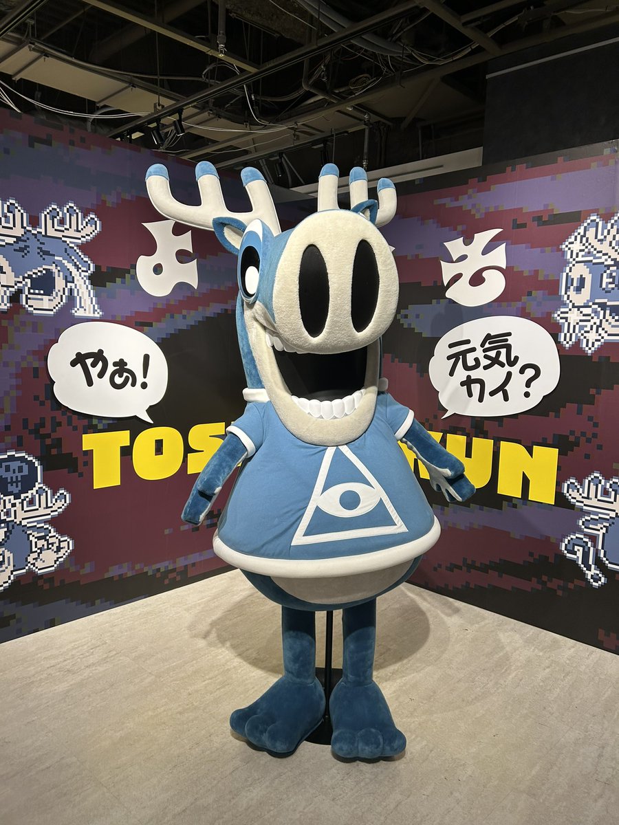 サイトーブイ tweet media