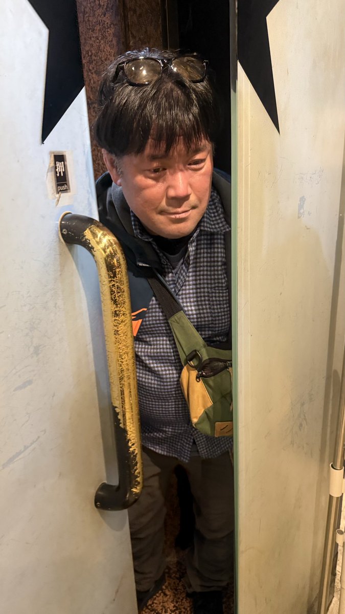 不審者？

会長コージ🤪