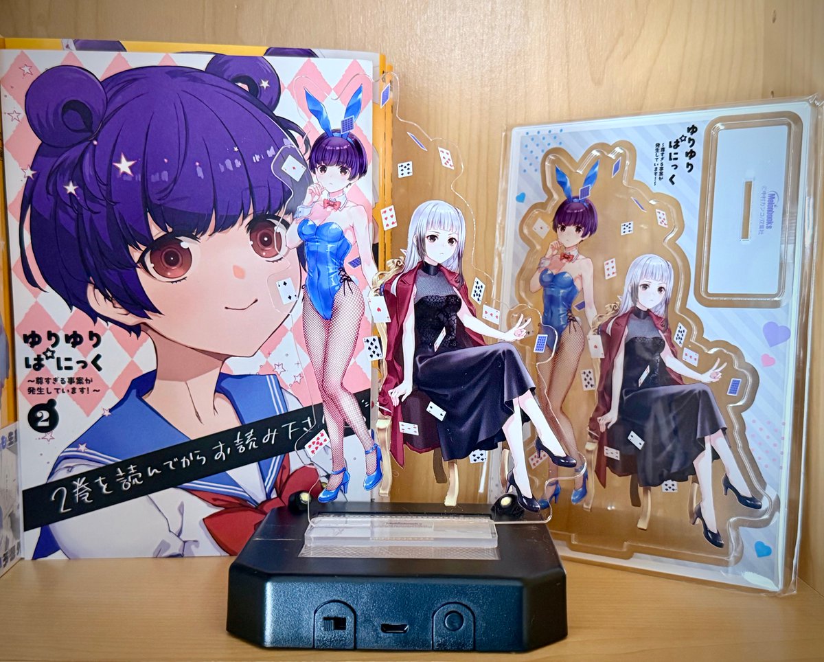 カンコ🐣2/12ゆりぱに2️⃣巻発売🐤 (@l_rice) / Posts / X