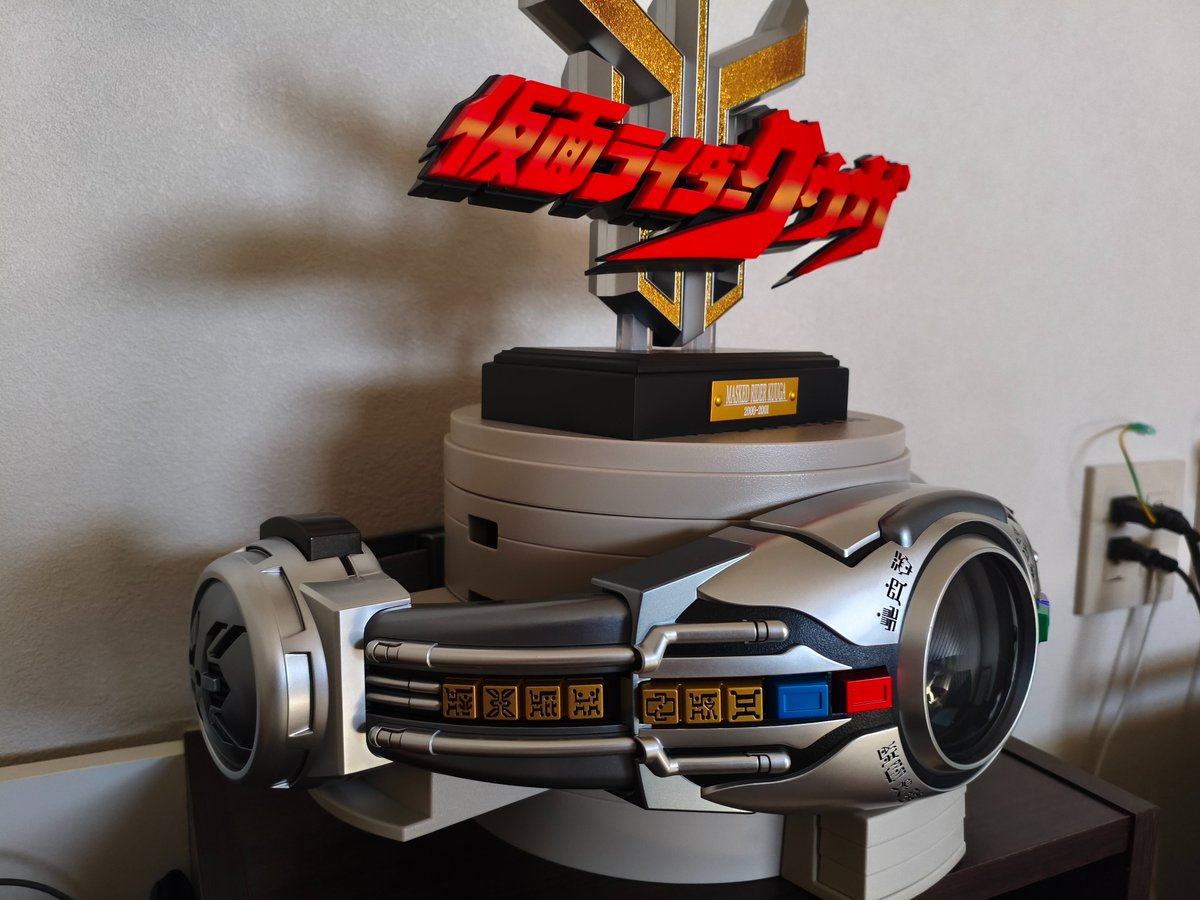 ナガシ (@shizu0428) / Posts / X