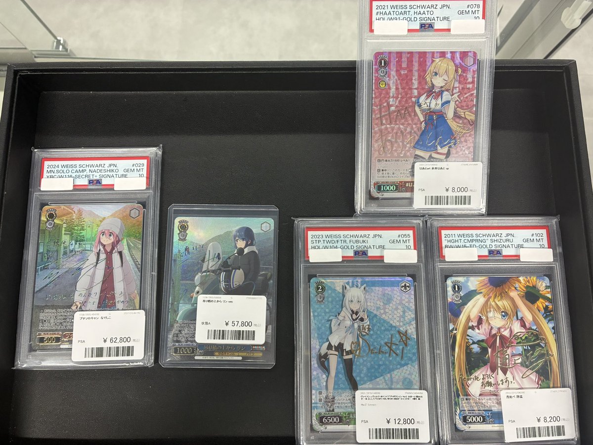 こちらの商品お買い上げいただきました💁 遠方からありがとうござい