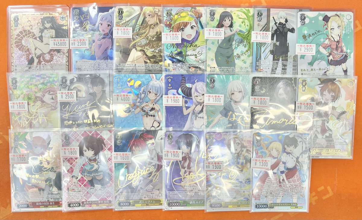 ヴァイスシュヴァルツ 販売情報】 ✨️入荷情報✨️ 金星を司る女神