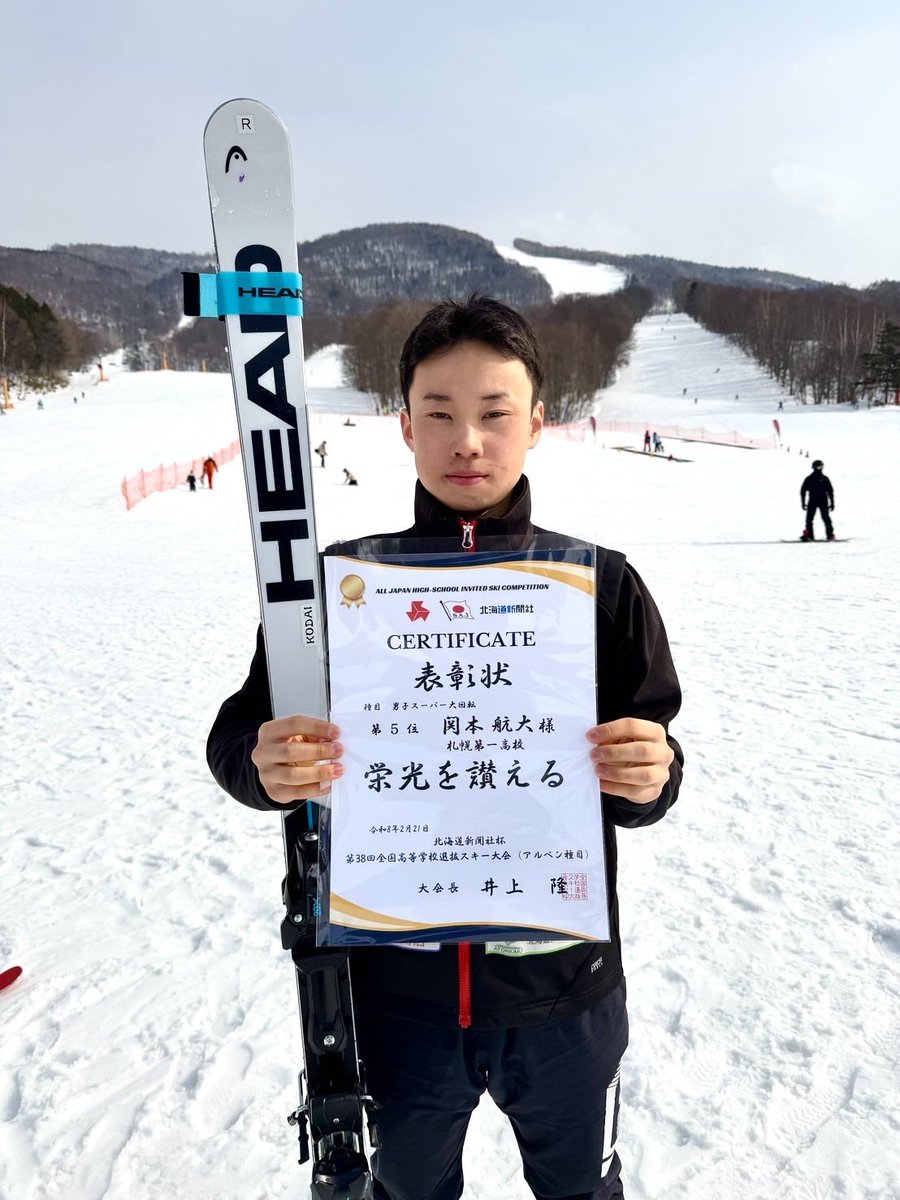 HEAD Japan SKI Official tweet media