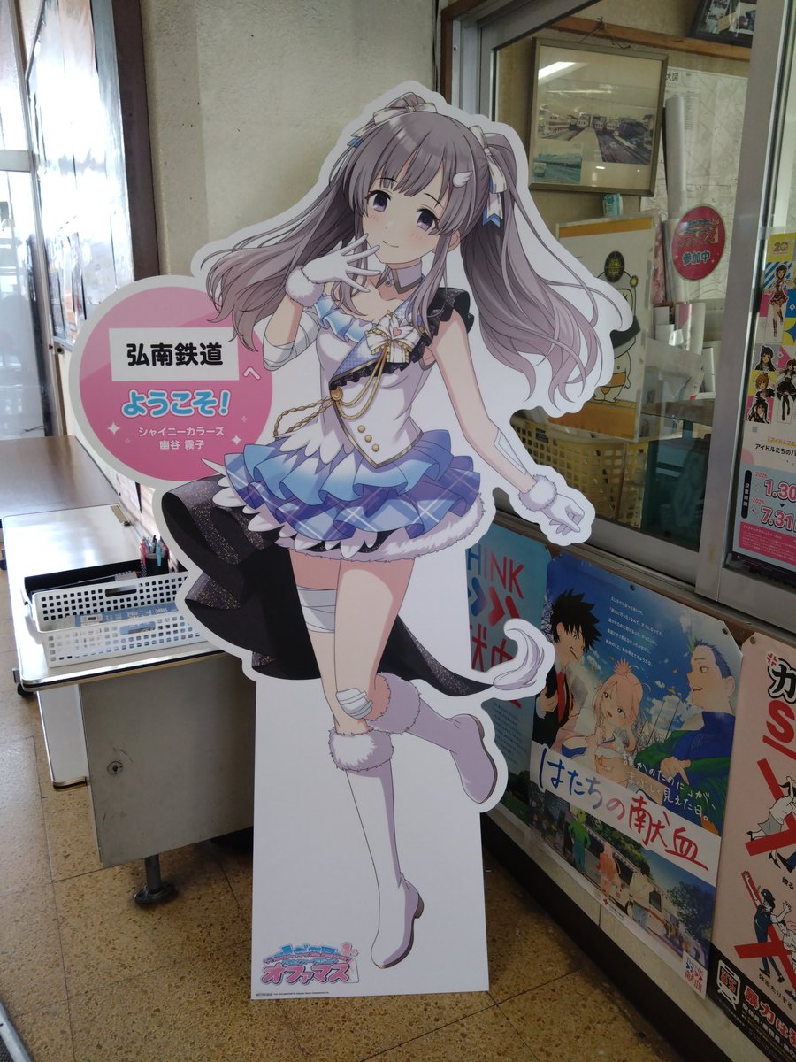 到達難易度高すぎる