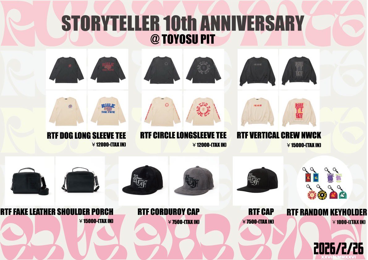 ついに迎えたSTORYTELLER 10周年。 この記念すべき一夜のためだけに作