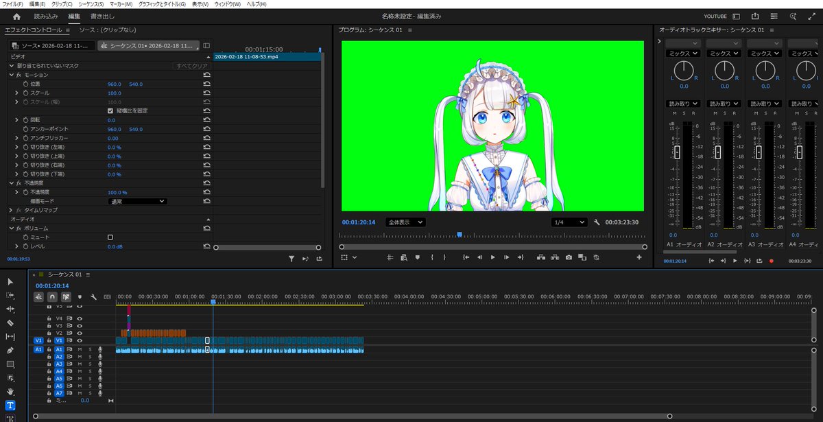 提出用の動画作るど!!