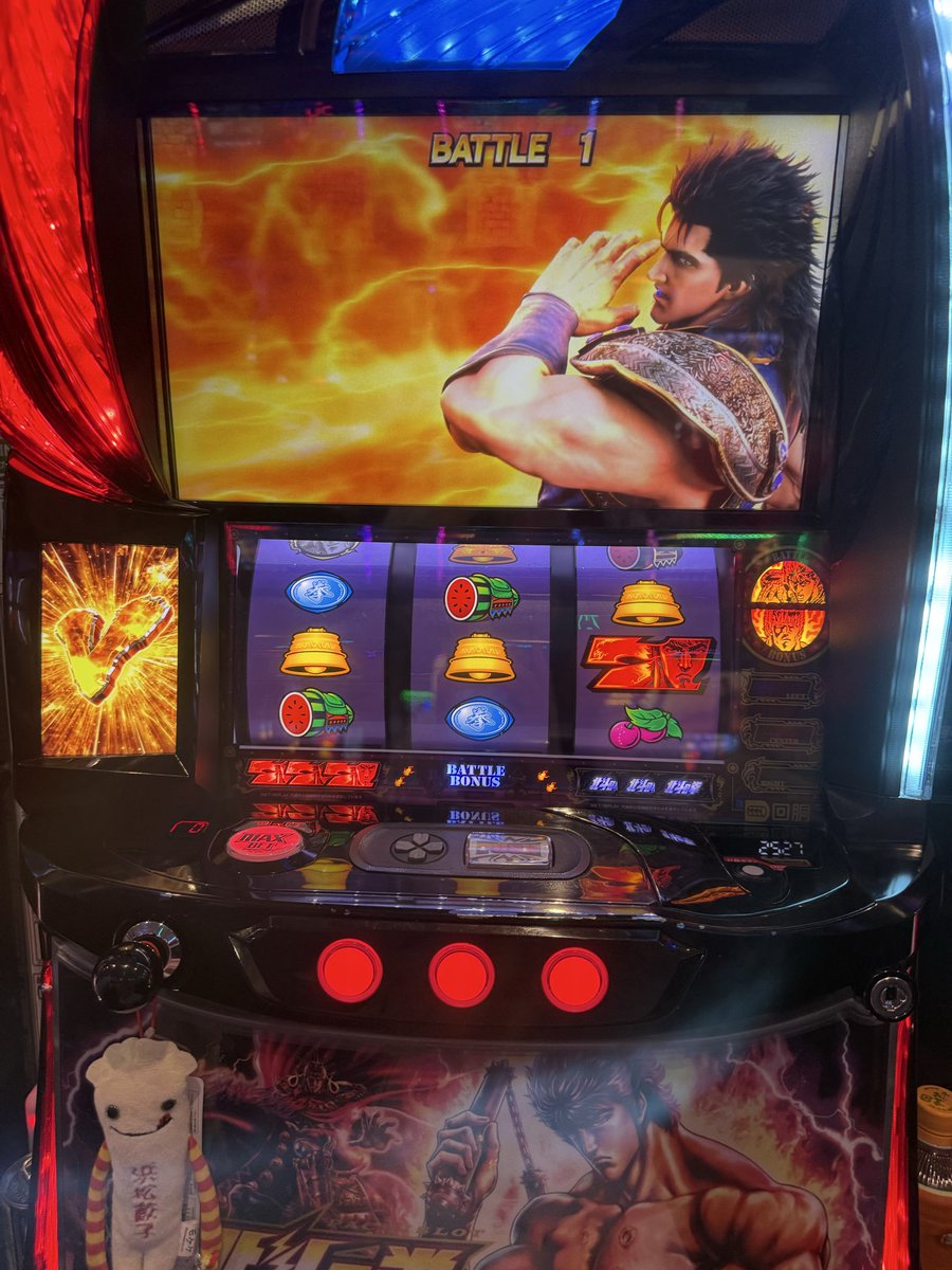 ぴえんちゃん【がんばるぴえんちゃんのパチンコ日記