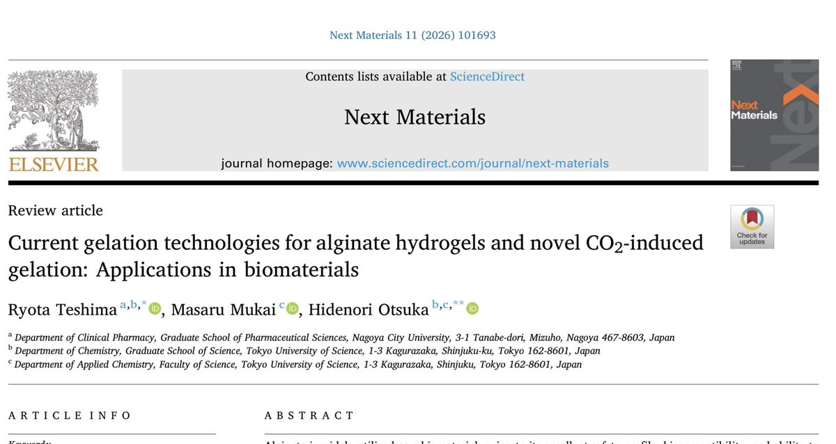 Ryota Teshima tweet media