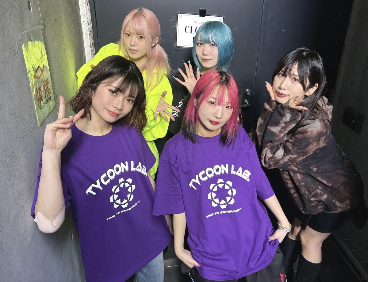 福岡は紫ーー！！ 現地で是非Getしてね！！！！