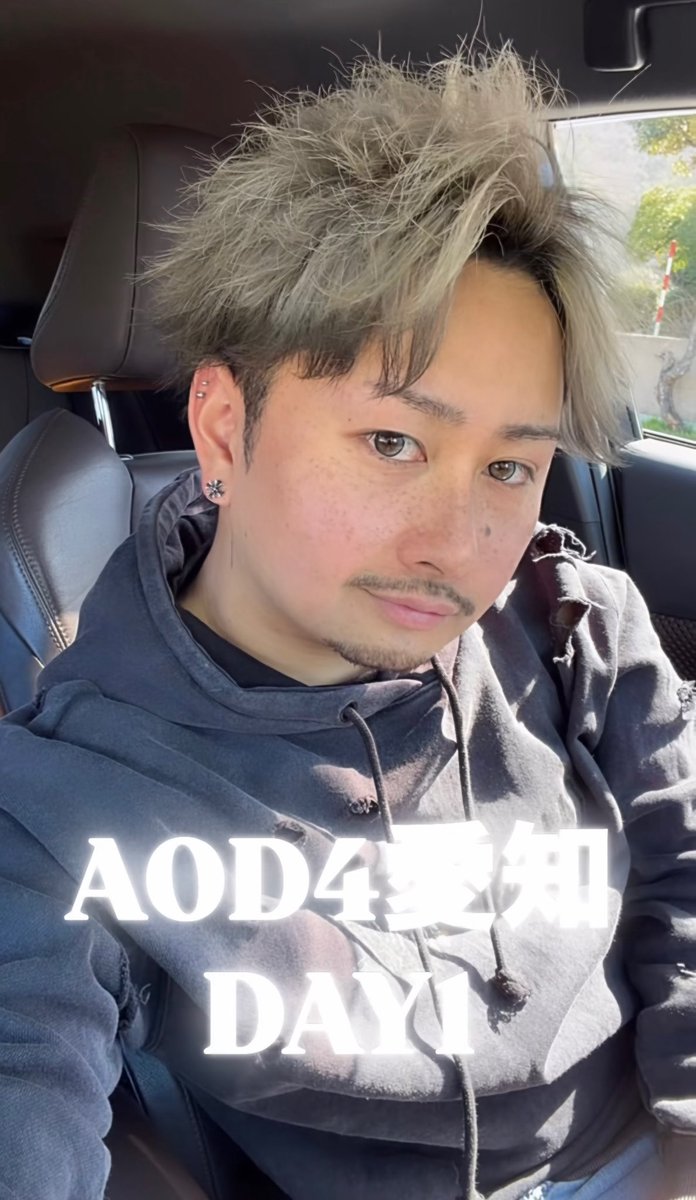 ヒロくん (@chanhero1007) / Posts / X