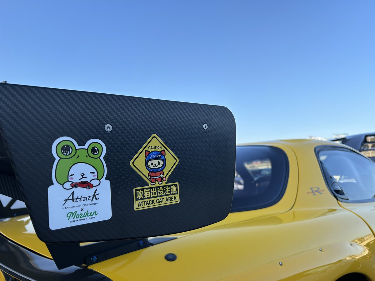 スズバン★ tweet media