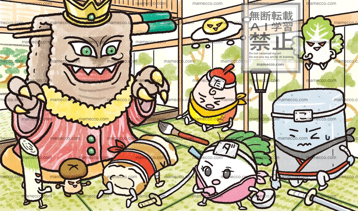 まめっこ@すどうまさゆき tweet media