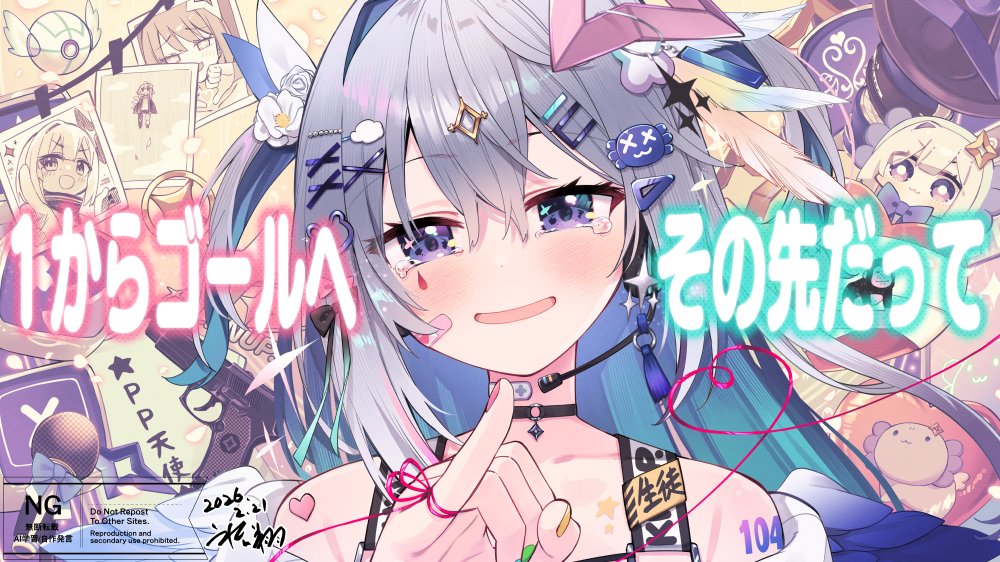 すまるぴん 【VGGC D-06】 (@_smallpine_) / Posts and Replies / X