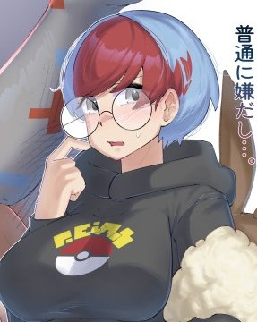 Penny ⭐️ tweet media