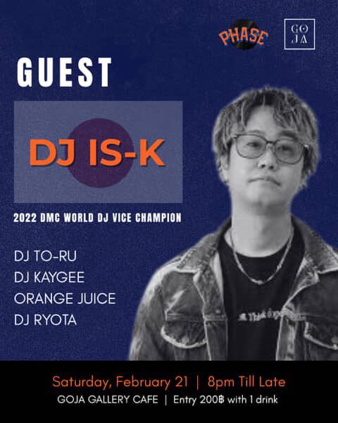 𝐈𝐬-𝐤 (いすけ) (@i_s_k) / Posts / X