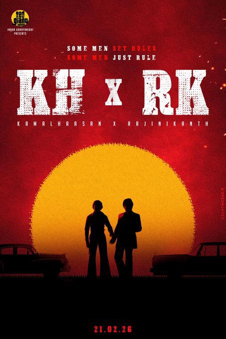 Bhuvan068191398's tweet photo. TWITTER HAS CHANGED THE LIKE BUTTON TO CELEBRATE REUNION OF KAMAL AND RAJINI

Tap ♥️ to check it 

#KHxRK #RedGiant17 #KamalHaasan #Rajinikanth https://t.co/FzjoueKPGG
