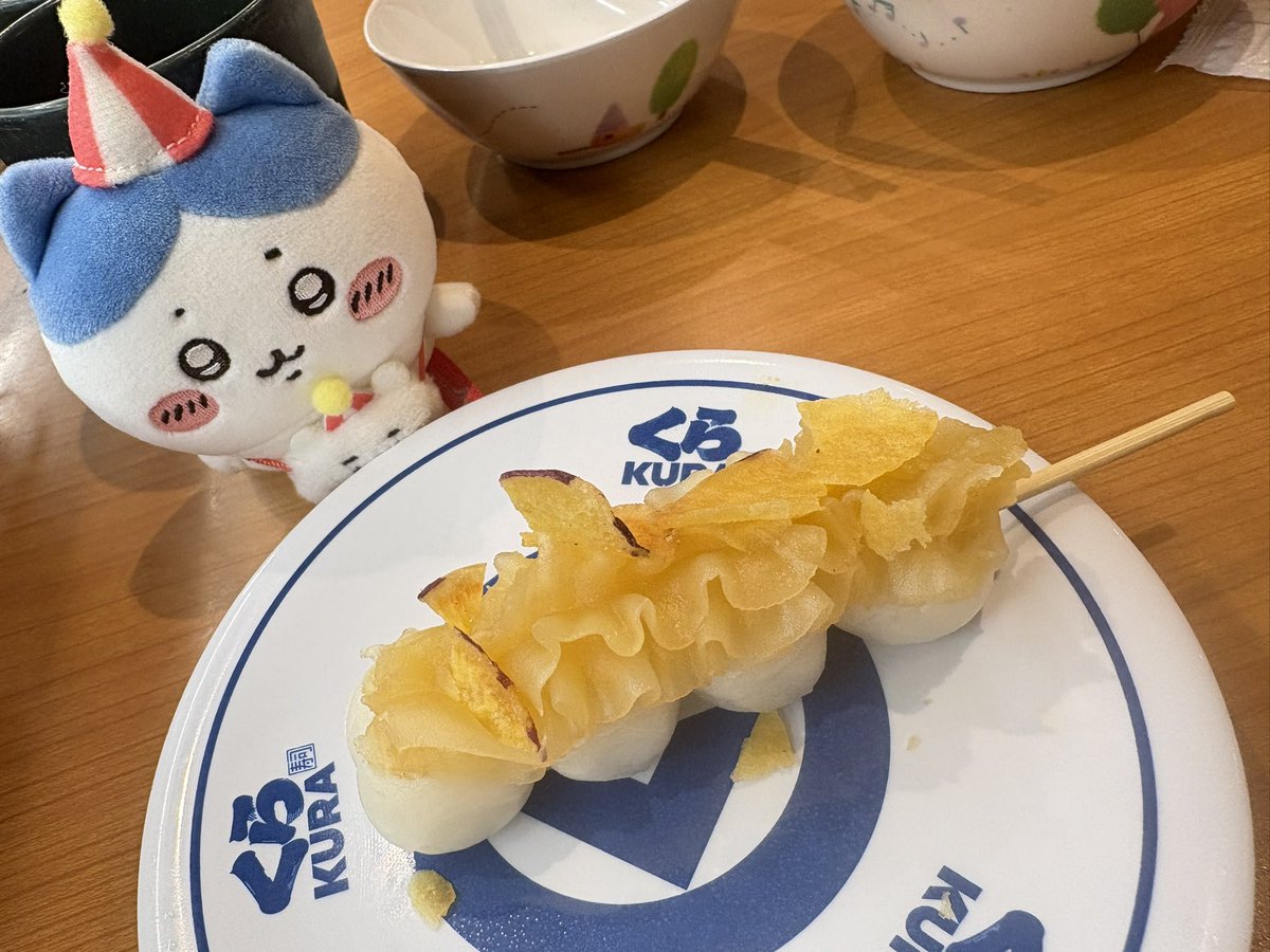 おとうふ。 (@twinkly39) / Posts / X