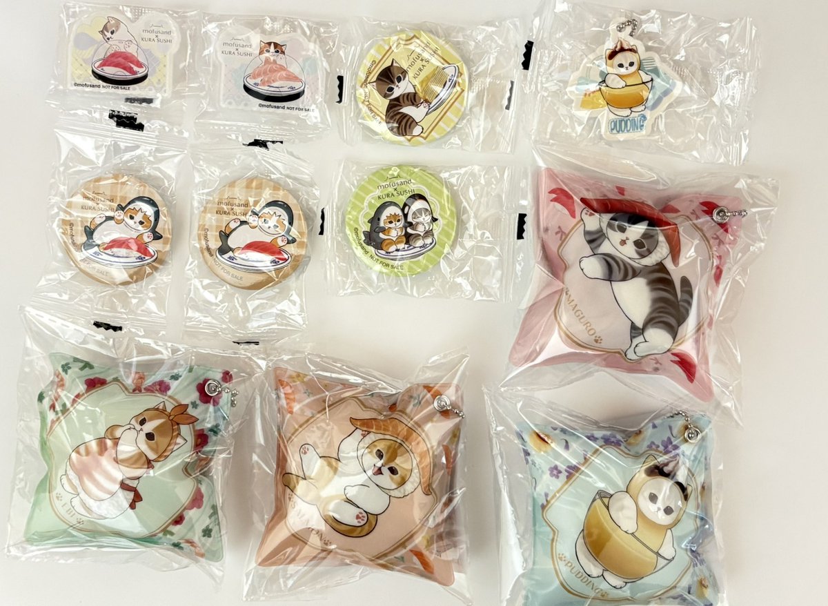 おとうふ。 (@twinkly39) / Posts / X