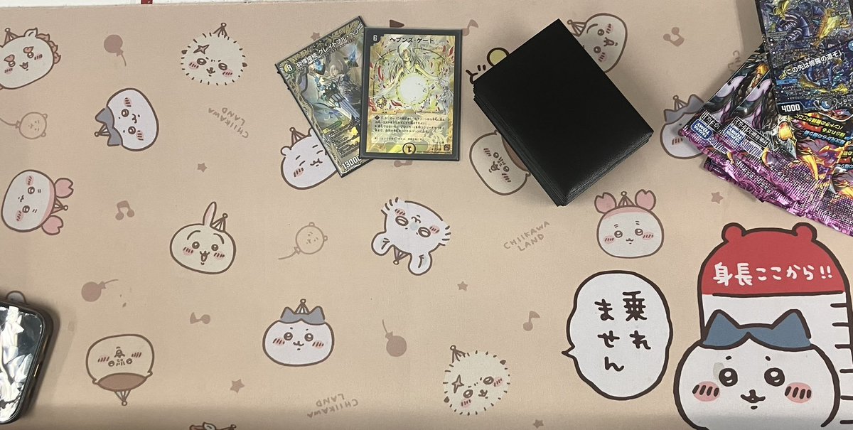 第128回ドラグーンCS アドバンス 66名 優勝 水単サイバー さん ガイア