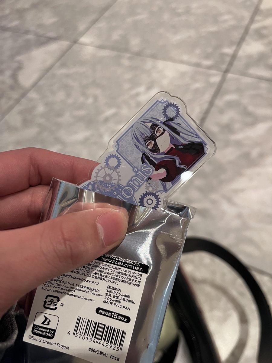 オブ様、交換か買取できる方いませんか…？