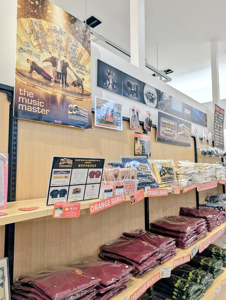 西宮ガーデンズに行ってきたのさ😻❤️ 久々の散財最高でした