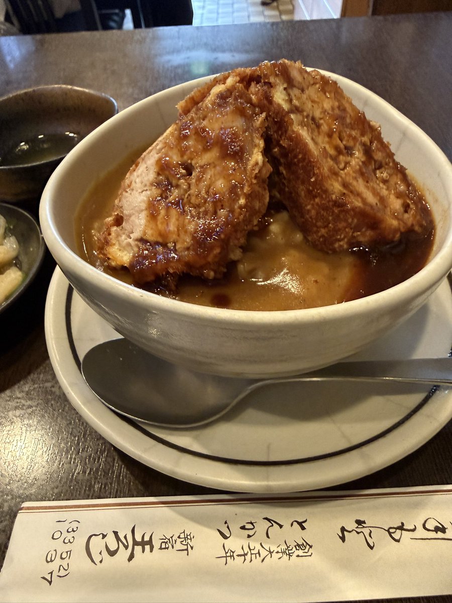 ozdd2's tweet image. 今日は3連単買いに新宿へw🐴🐴🐴
お昼はとん丼😋

 #LOVEBITES 
 #Haruna ぴーさん
 #Fami。ちゃん