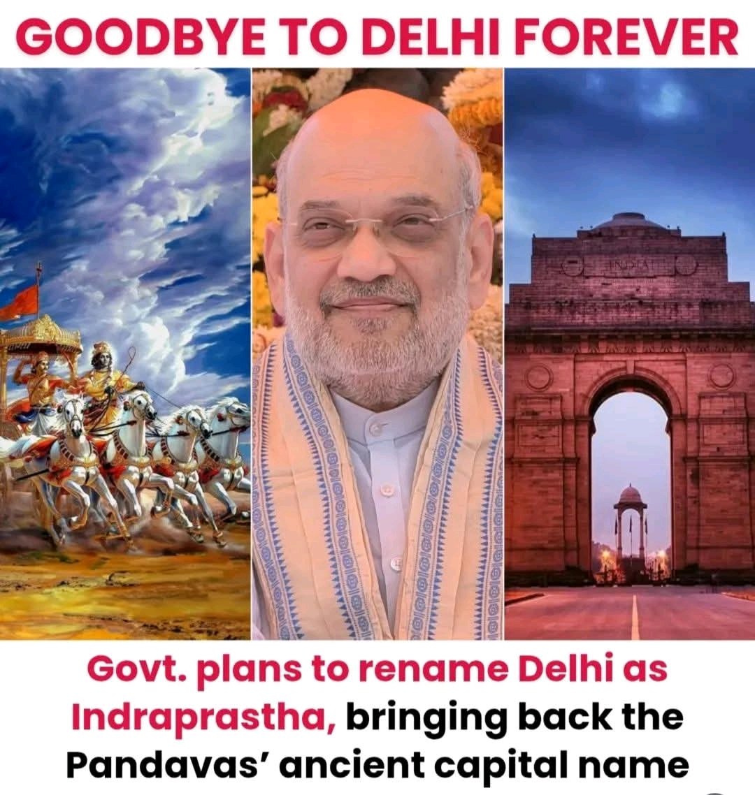 PearlK9181's tweet image. Definitely this name changing will not change the hazardous situations of the city.... #ReligiousPolitics