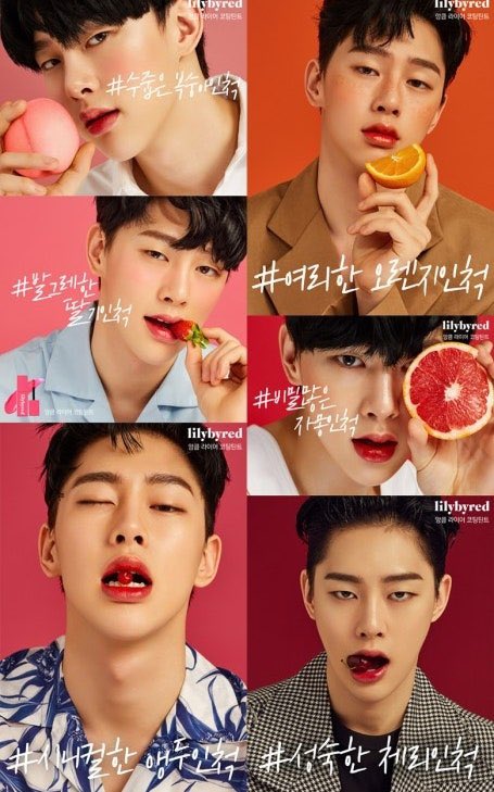 엘리붐 tweet media