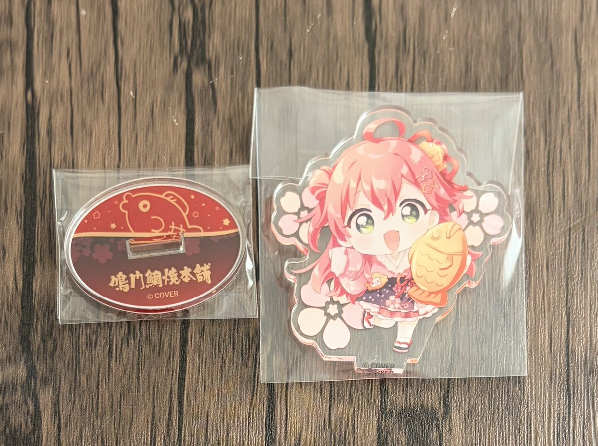 sasaki_on's tweet photo. ホロライブ 交換 鳴門鯛焼本舗コラボ 

譲 画像のもの

求 ミニキャラアクリルスタンド別種

郵送交換希望です
検索からでもお気軽にお声掛けください https://t.co/ZT1CYg6r9i