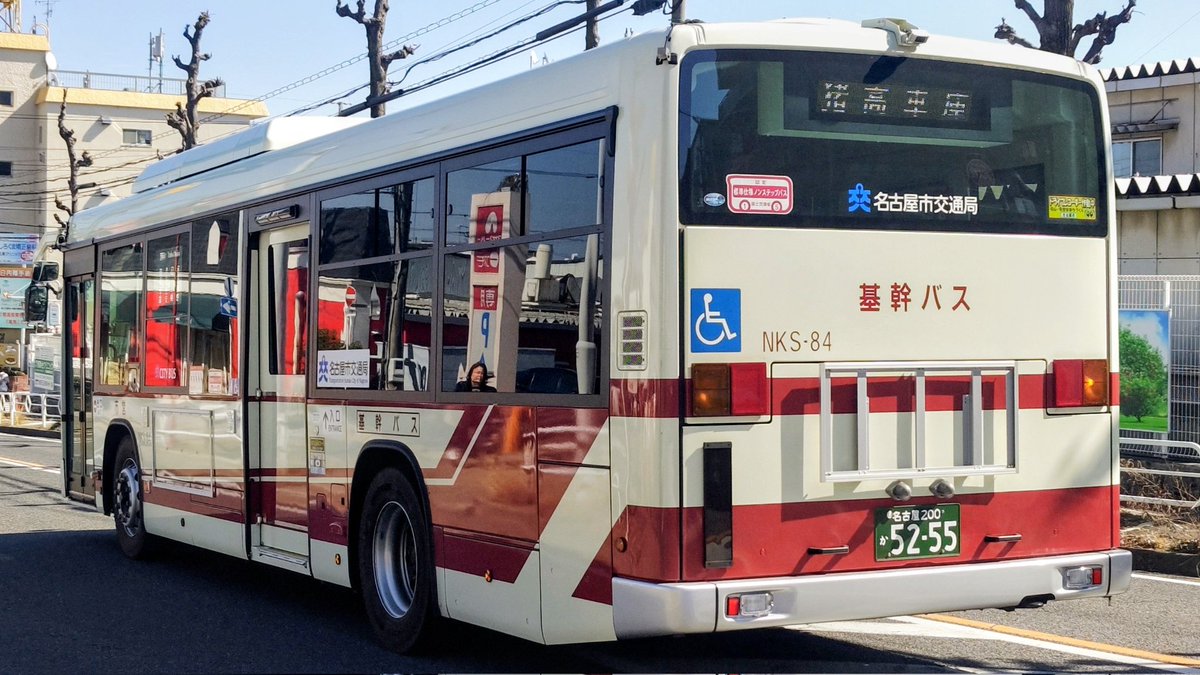 名古屋市営バス 令和7年度の新車で唯一の基幹2系統専用 エルガ NKS