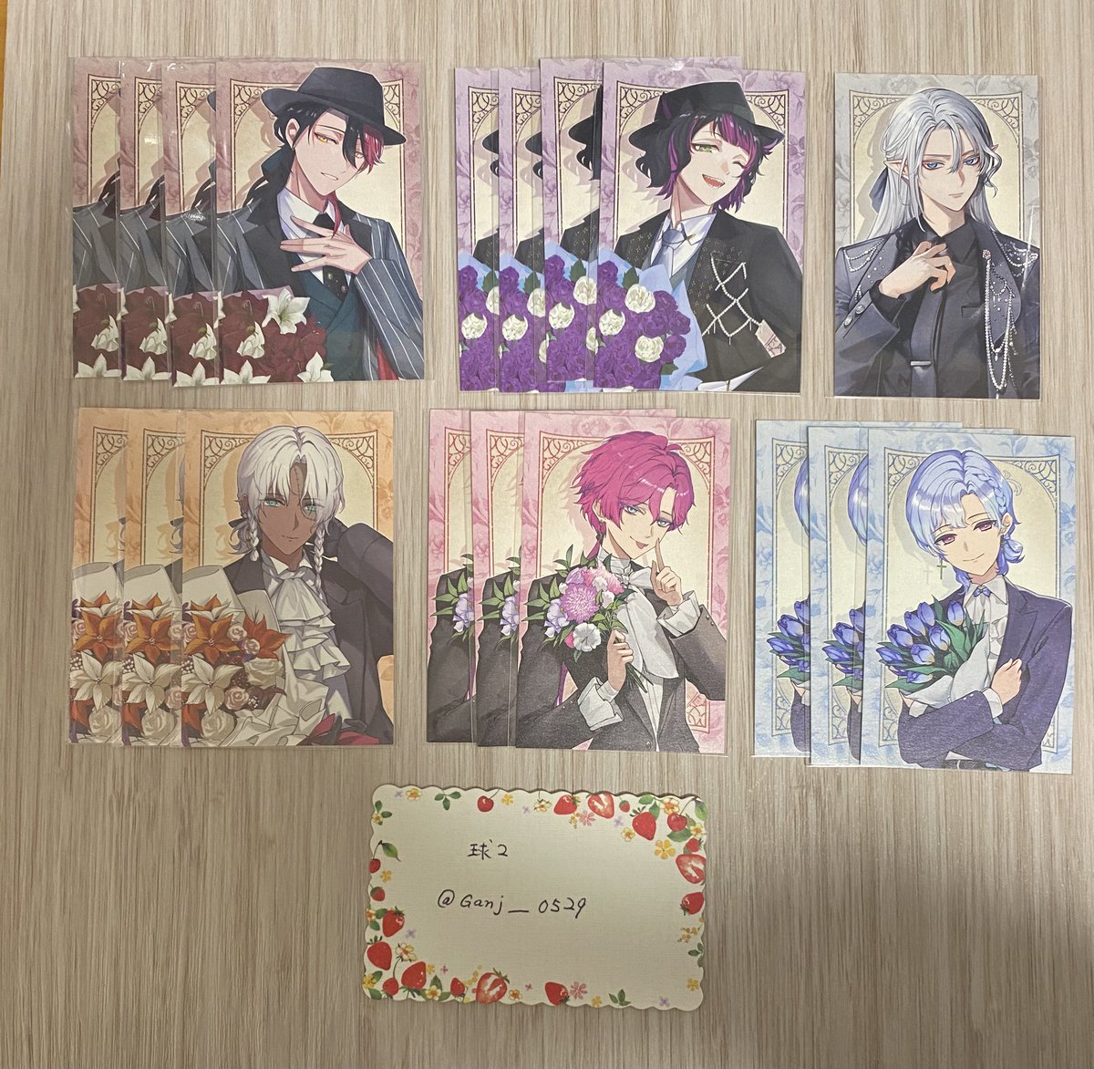 球2 tweet media